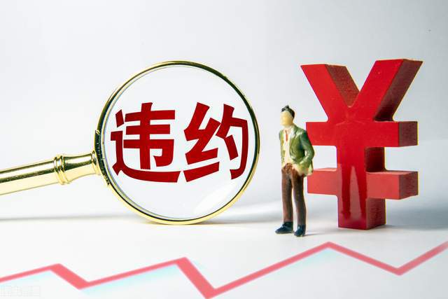 贷款要素