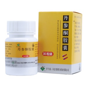 单参酮胶囊一瓶多少钱