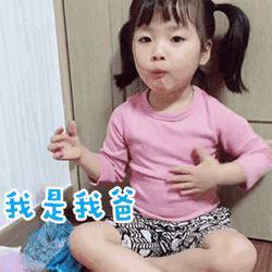 梦见孩子吃自己的奶