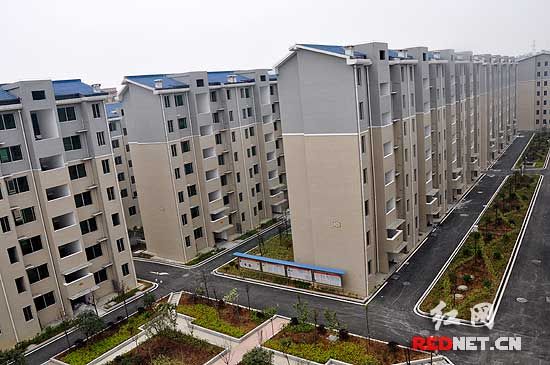 衡阳市公租房
