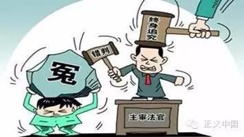 五五责任人伤怎么赔偿