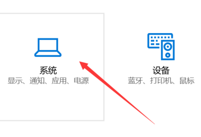 电脑可以投影到手机上