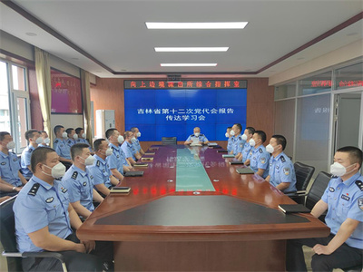 吉林省边境管理条例