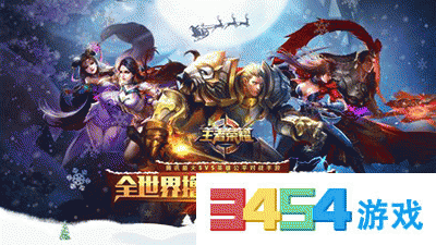 白色方块怎么打