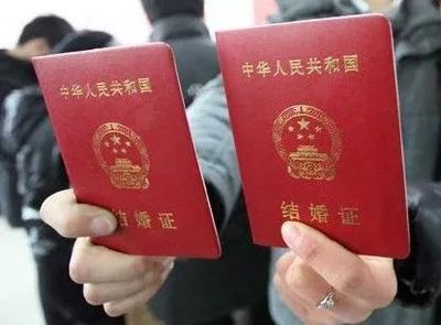 买房子为什么要结婚证