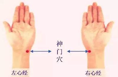 手小指短代表什么命运