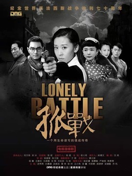 贝博手机APP官方网站