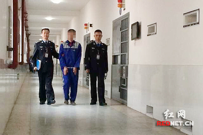 德州看守所的人员名单