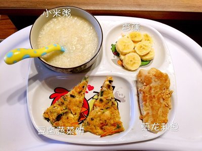 3岁宝宝早餐