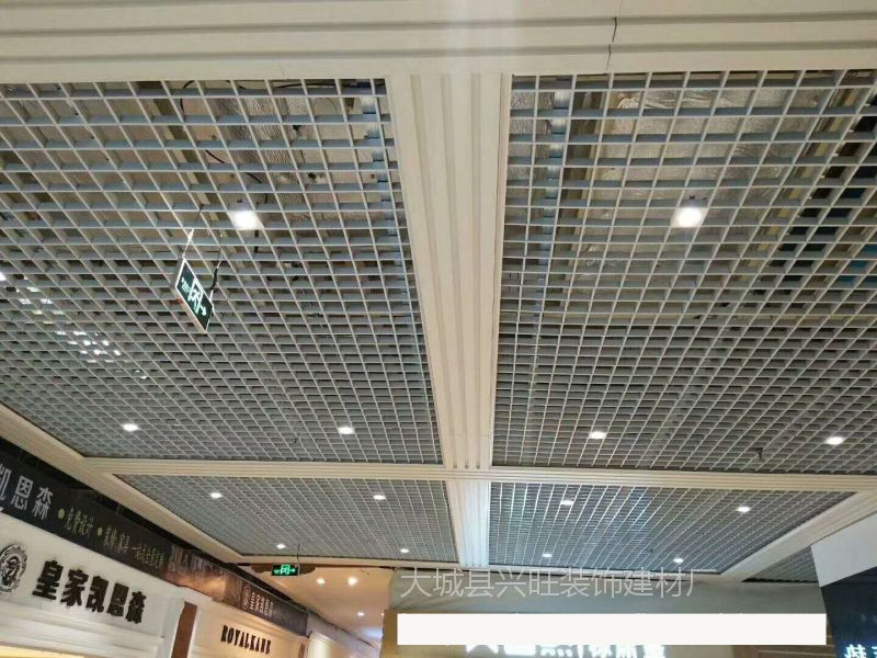商铺栅格吊顶