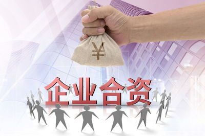 公司吊销对法人的影响