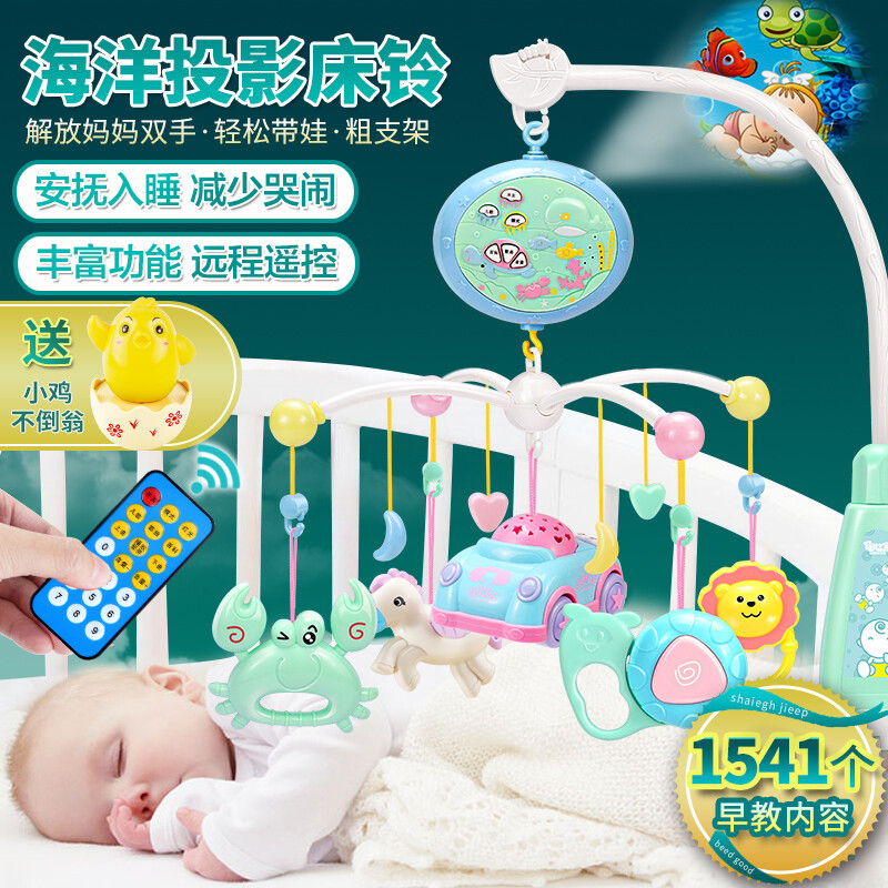 小孩满一岁送什么礼物