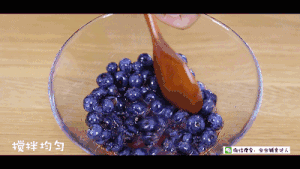 蓝莓辅食制作方法