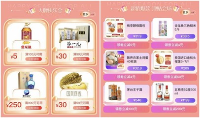 鄭州龍魚出售最新信息價格（鄭州龍魚出售最新信息價格表）