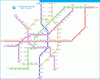 宁波地铁图