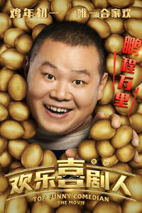 资讯配图