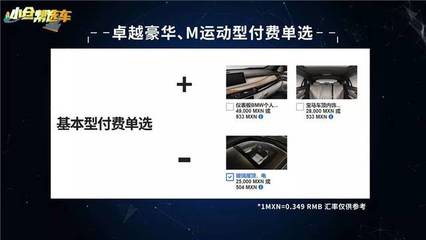 中国羊奶粉十大名牌排行榜
