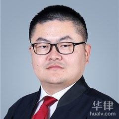 上虞律师免费咨询