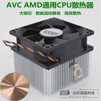 x4 860k用什么散热器