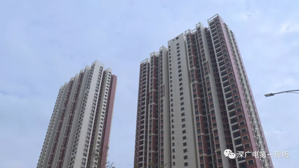 龙岗公租房