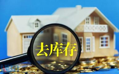 房子太热怎么降温