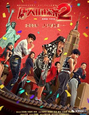 明升M88体育线上娱乐