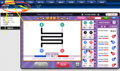 怎么样做游戏网站