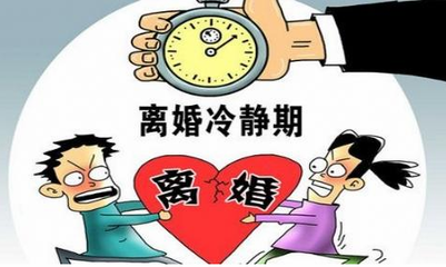 一方要求离婚一方不离婚怎么办