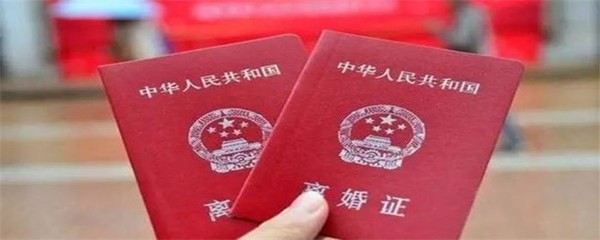 贷款没下来可以过户吗