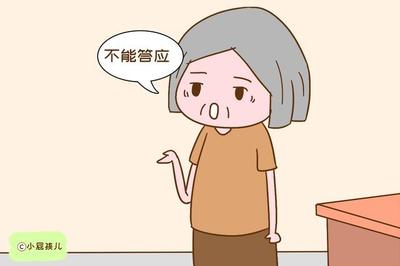 坐月子能回娘家吗