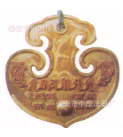 右鼻内长痘痘