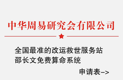 姓陈起名字