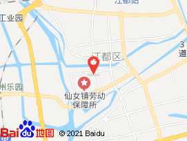 仙女镇房价