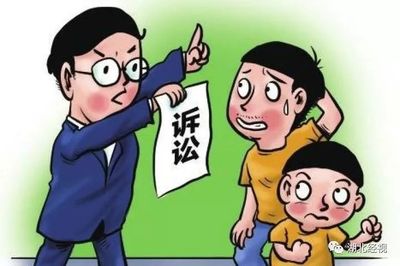 法律规定父债子还吗