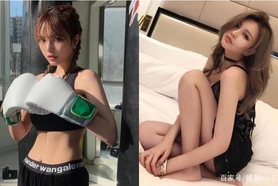 周扬青减肥