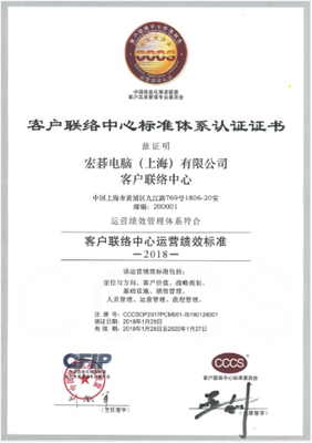 简易橱柜门的做法
