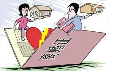 现在离婚需要什么条件