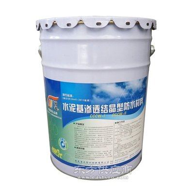 聚氨酯防水涂料双组份