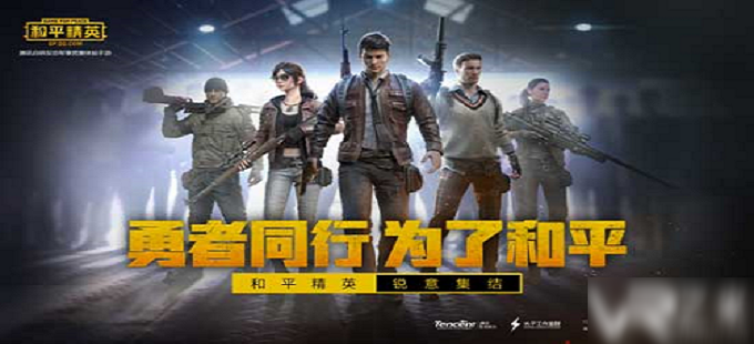 新利18官网娱乐截图1