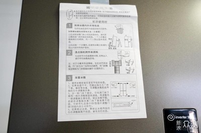整体橱柜钛金
