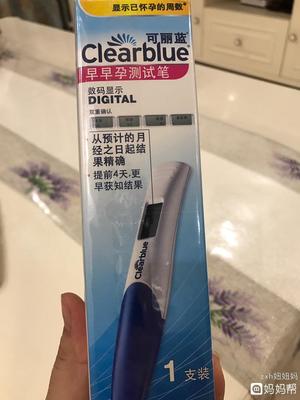 可丽蓝测怀孕周数准吗