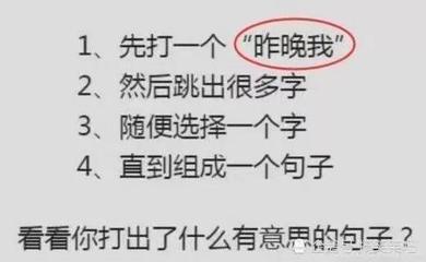 做梦女朋友怀孕