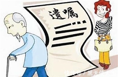 公有继承