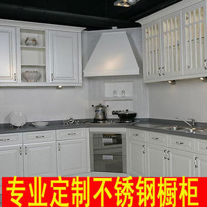 厨房不锈钢台面厂家泰州