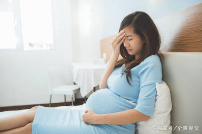 租房子坐月子