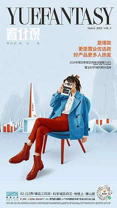 51吃瓜 往期回顾