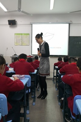 小学教师公开课怎么写