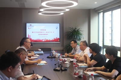 嘉兴红船律师事务所