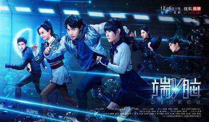 全民体育APP 後藤真美
