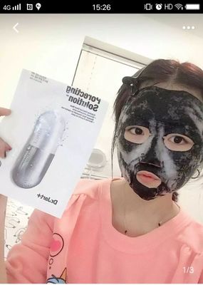 水光泡泡面膜怎么用
